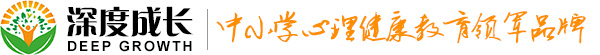 湖南惠宁精神心理康复中心，一家针对精神残疾朋友进行社会功能修复训练的机构！